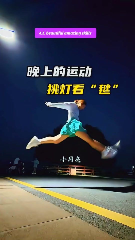 TikTok video thumbnail by aungentertainment222
