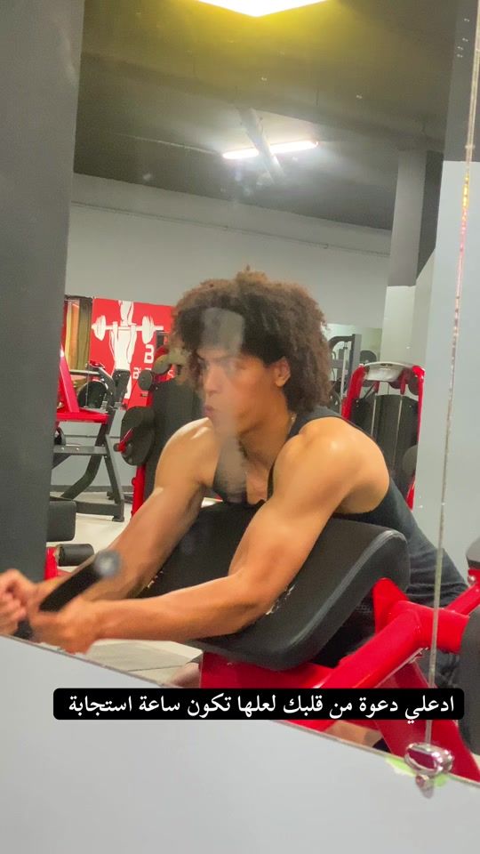 TikTok video thumbnail by aliwadinho