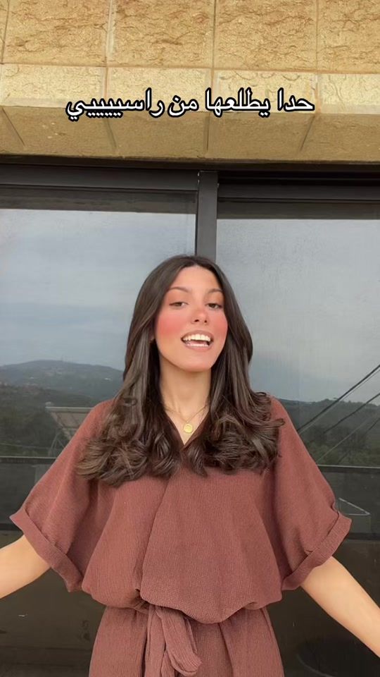 TikTok video thumbnail by nosayba_0