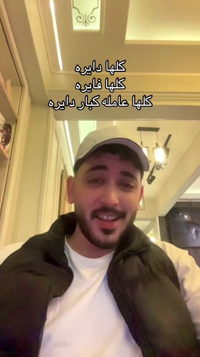 TikTok video thumbnail by bodamohsen24