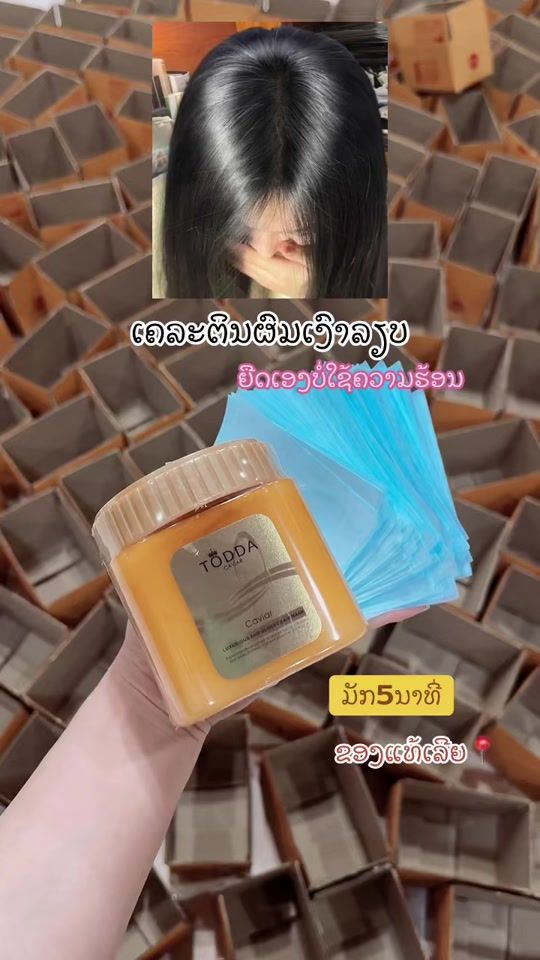 TikTok video thumbnail by bk.boua