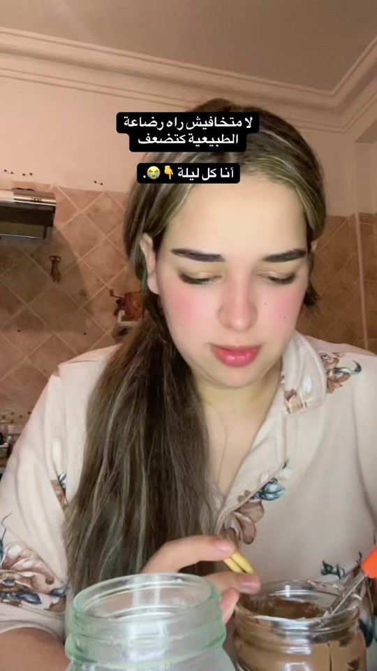 TikTok video thumbnail by fairouze27