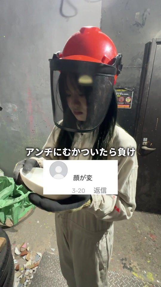 TikTok video thumbnail by s_noa2
