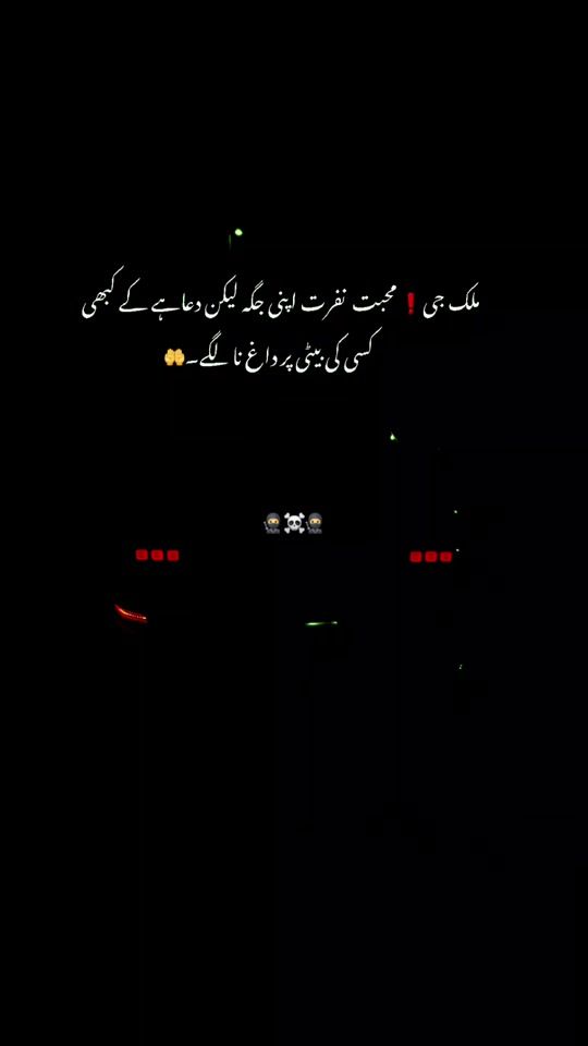 TikTok video thumbnail by malik_authority41