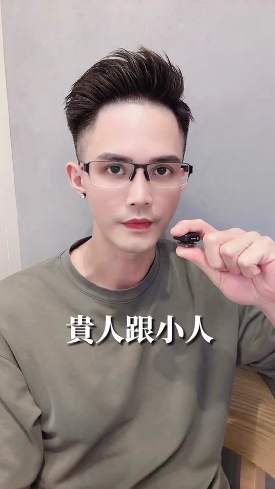 TikTok video thumbnail by 02.11ben