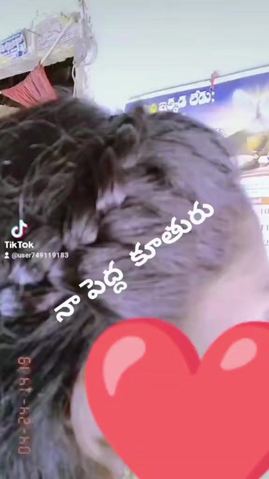 TikTok video thumbnail by 779anu143