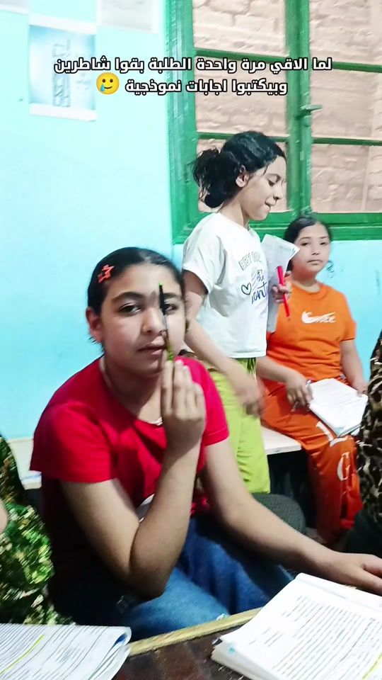 TikTok video thumbnail by yousefsayed_0