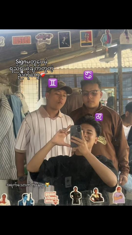 TikTok video thumbnail by winoo16winoo