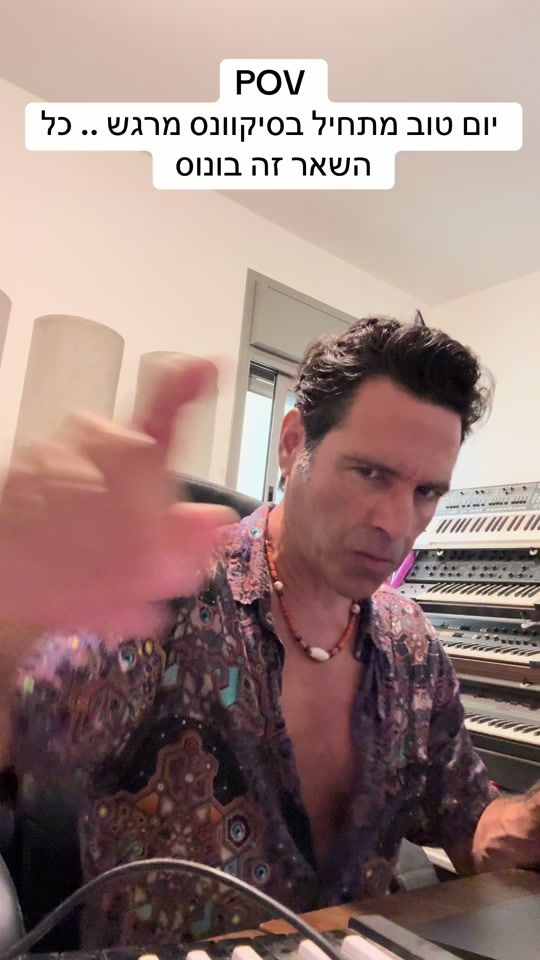 TikTok video thumbnail by astralprojectionofficial