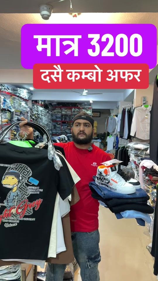 TikTok video thumbnail by surkhetmenswear