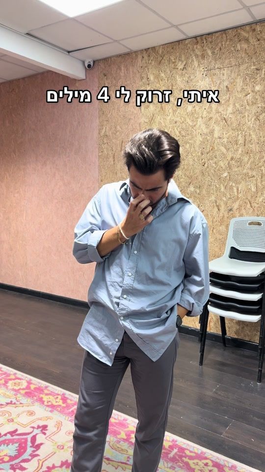 TikTok video thumbnail by miasuliman_