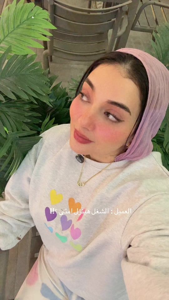 TikTok video thumbnail by hendabdallah053