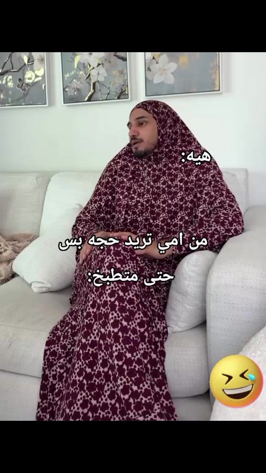 TikTok video thumbnail by _7res0