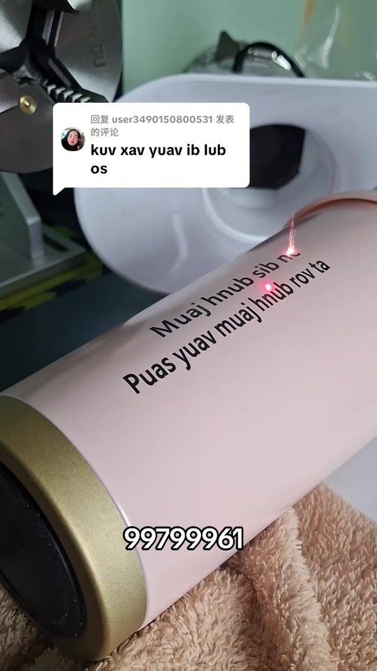 TikTok video thumbnail by dawmroojntug