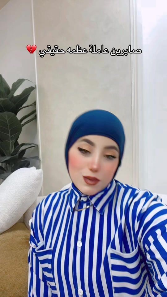 TikTok video thumbnail by omnia_eissa_