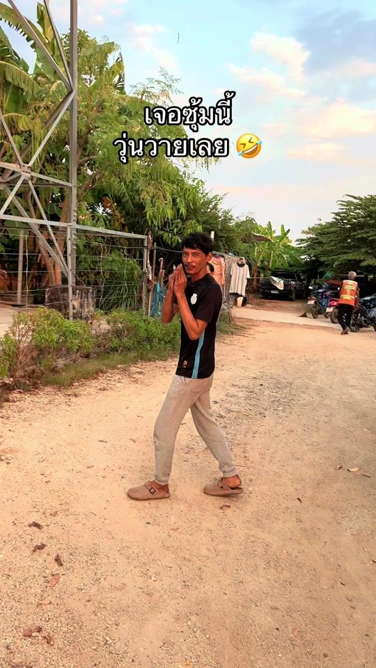 TikTok video thumbnail by anon.2416