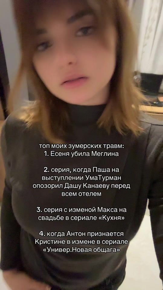 TikTok video thumbnail by olivkkay