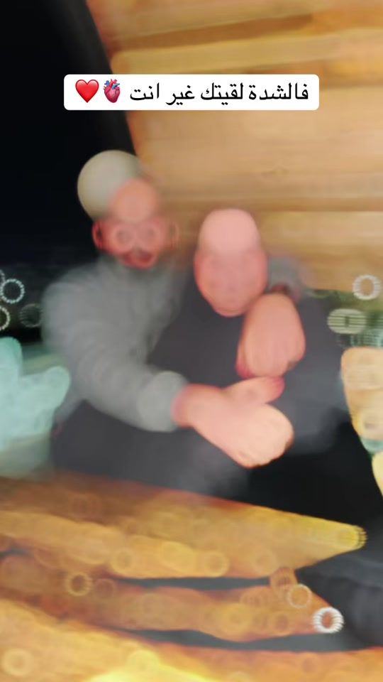 TikTok video thumbnail by bouka_rh
