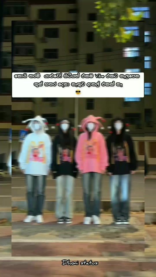 TikTok video thumbnail by dhoni.200372