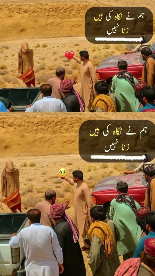 TikTok video thumbnail by sachankurd