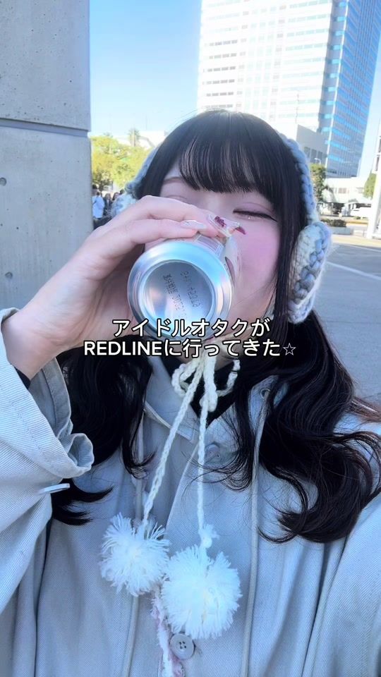 TikTok video thumbnail by birra_limone