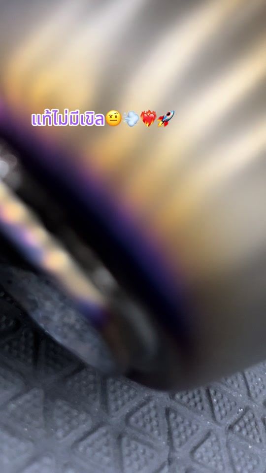 TikTok video thumbnail by bigshop2001