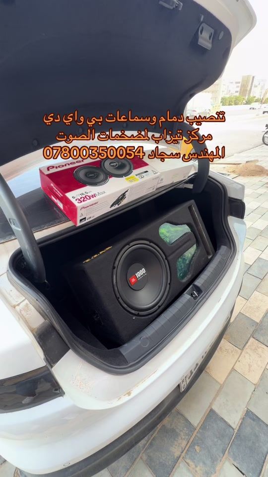 TikTok video thumbnail by sajjadtzab