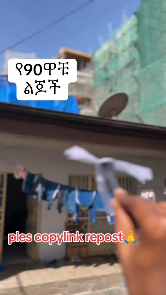 TikTok video thumbnail by 90s1149