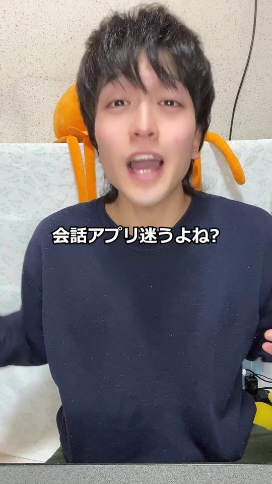 TikTok video thumbnail by touwa.100