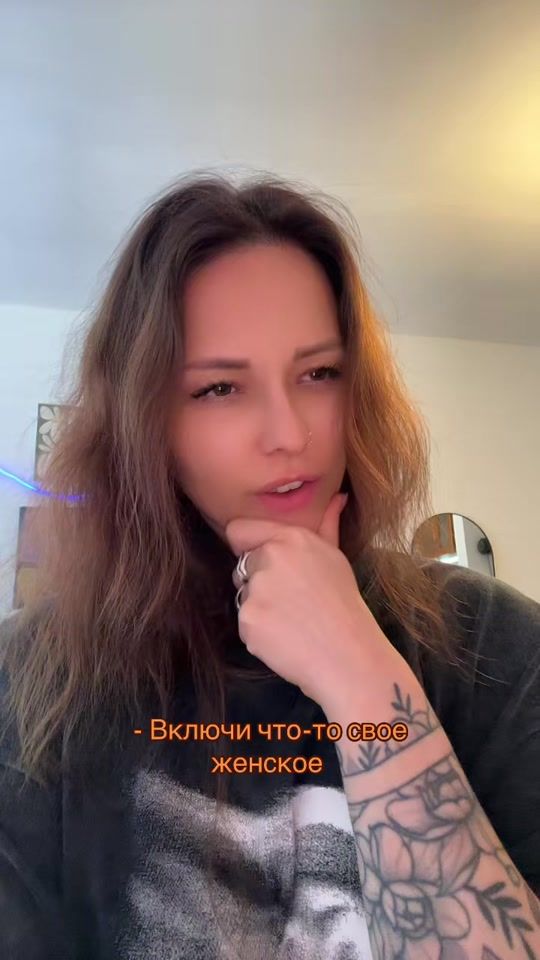 TikTok video thumbnail by katerinabookss