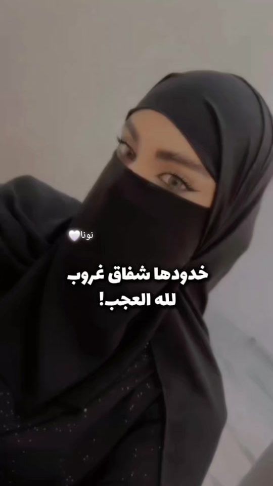 TikTok video thumbnail by nwnaaaa_95