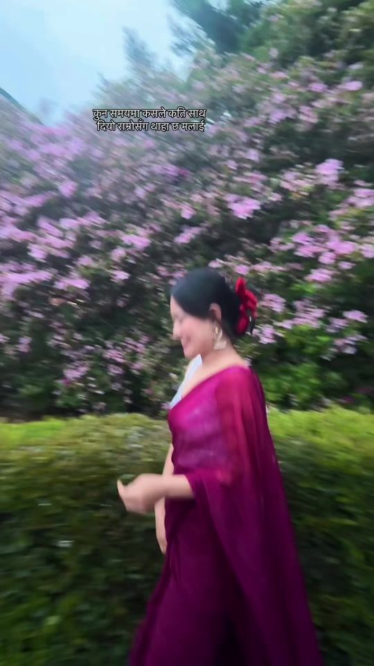 TikTok video thumbnail by simamagar3