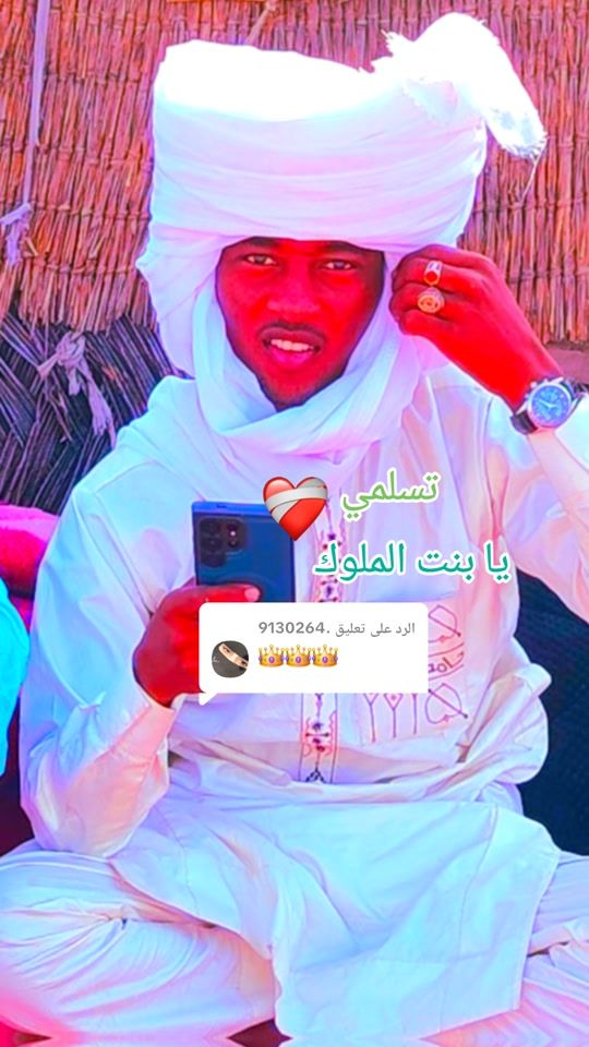 TikTok video thumbnail by .9136970