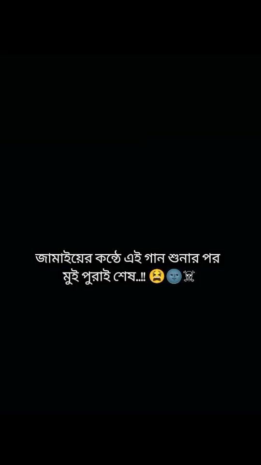 TikTok video thumbnail by btseven82