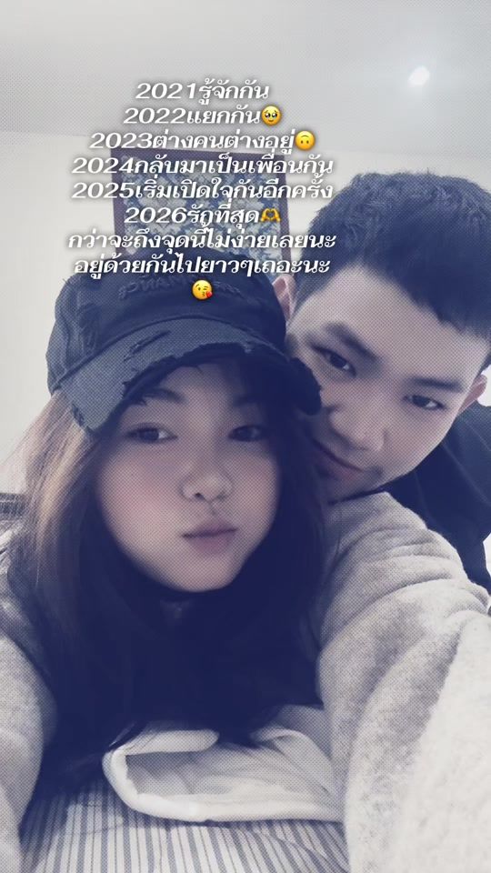 TikTok video thumbnail by zon_ya9