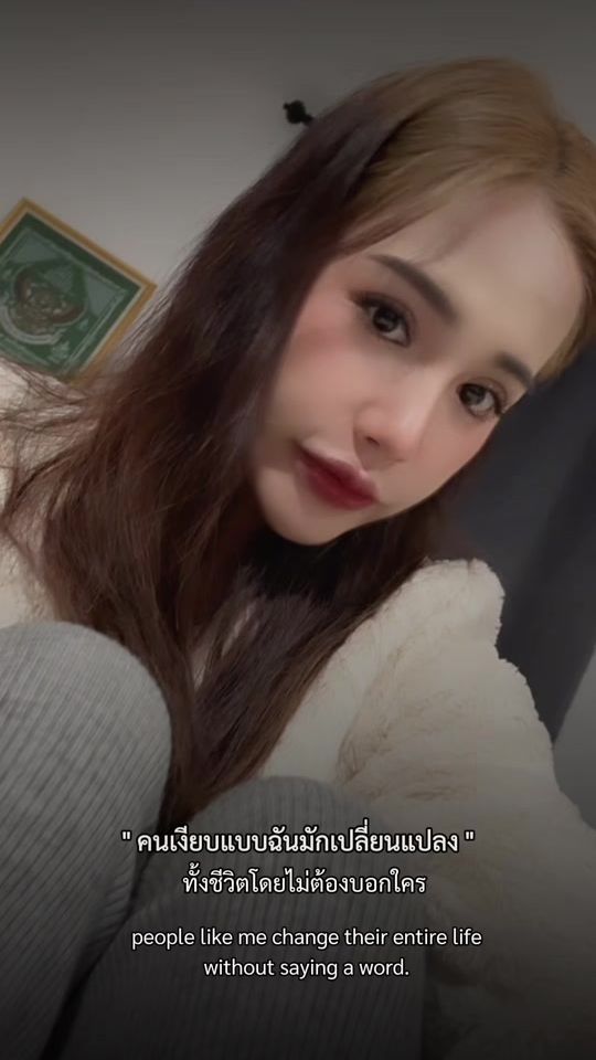 TikTok video thumbnail by paerry_30