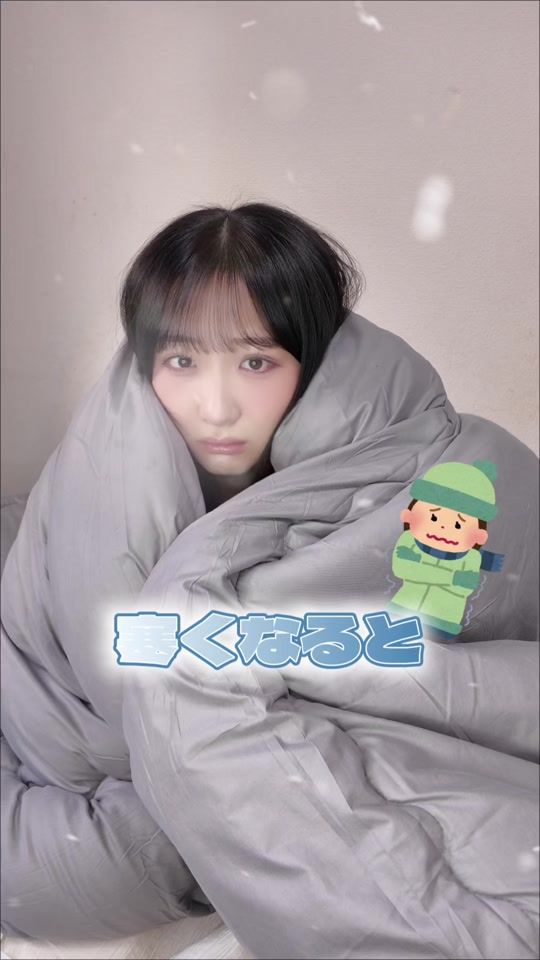 TikTok video thumbnail by karen__i328