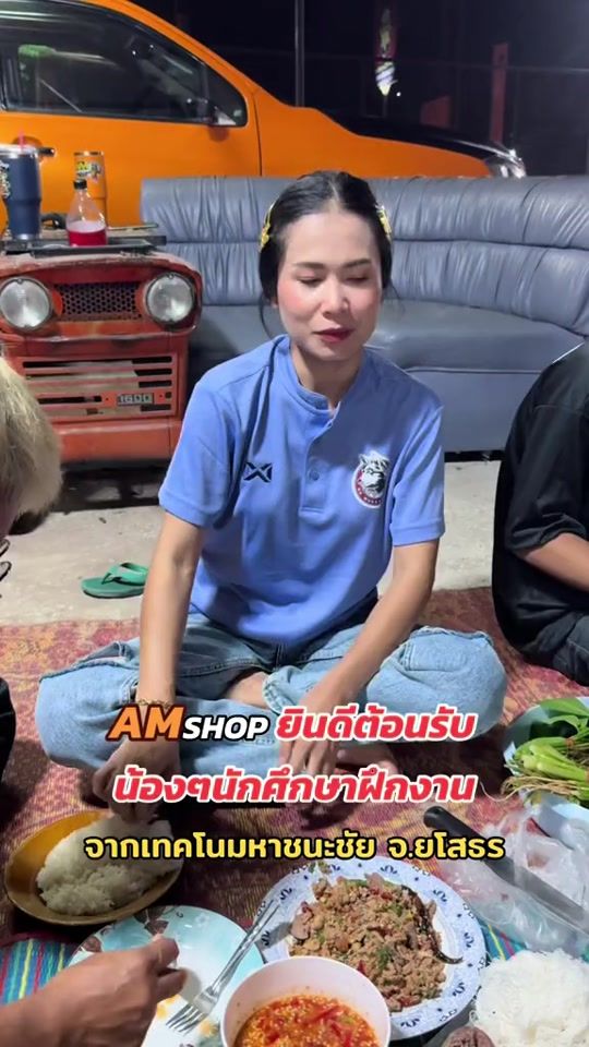 TikTok video thumbnail by amshop_offical