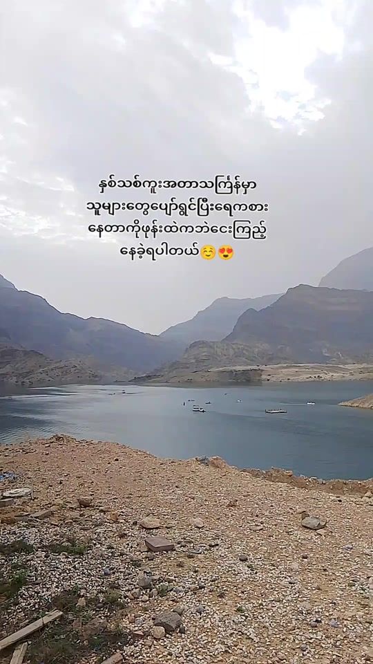 TikTok video thumbnail by thin46047