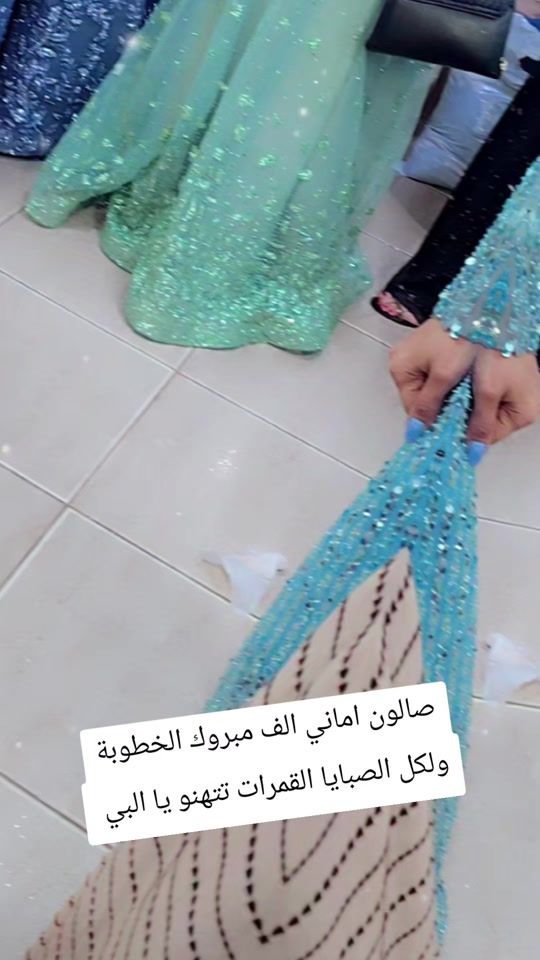 TikTok video thumbnail by aminaa19871