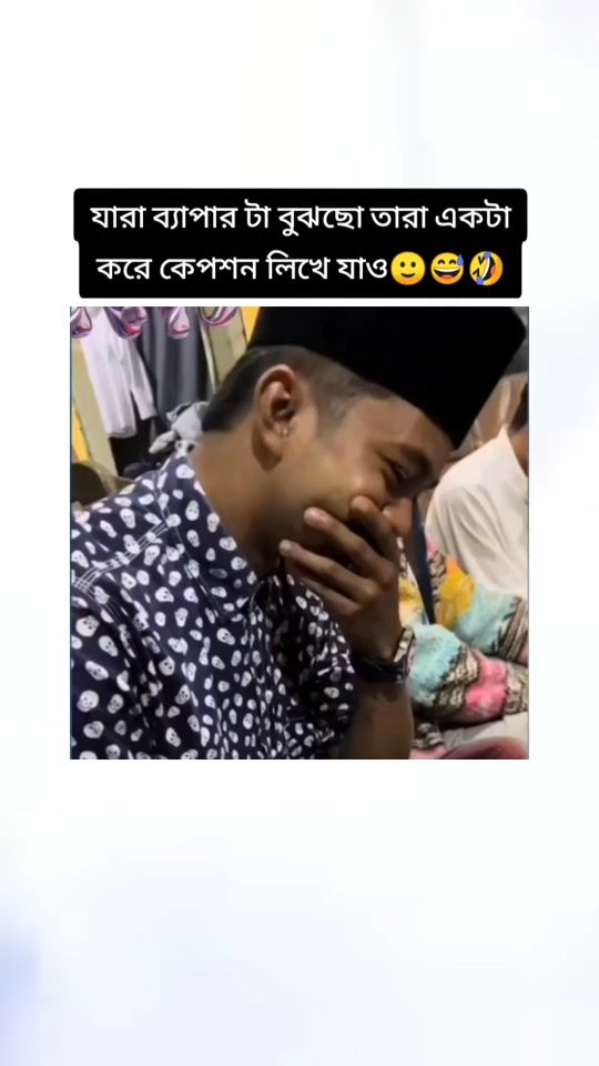 TikTok video thumbnail by romantic.love82