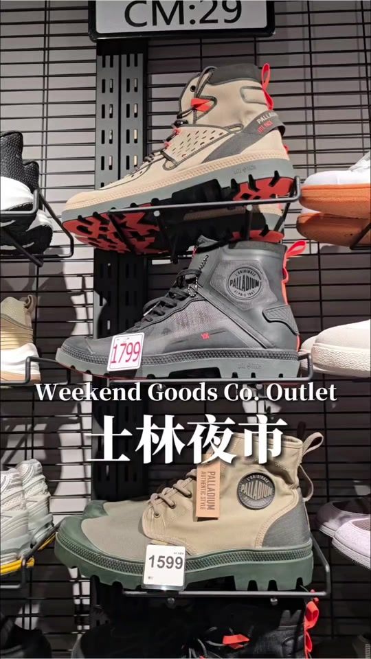 TikTok video thumbnail by astrid.1022