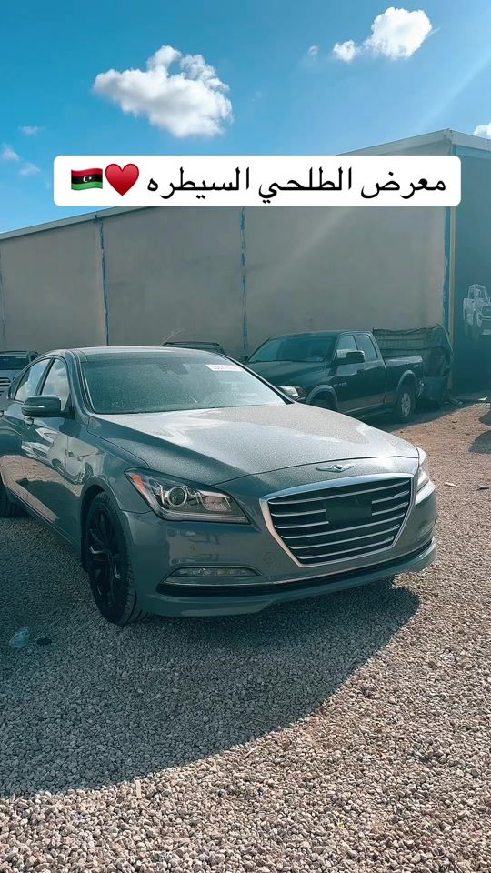 TikTok video thumbnail by yousefaltlhe