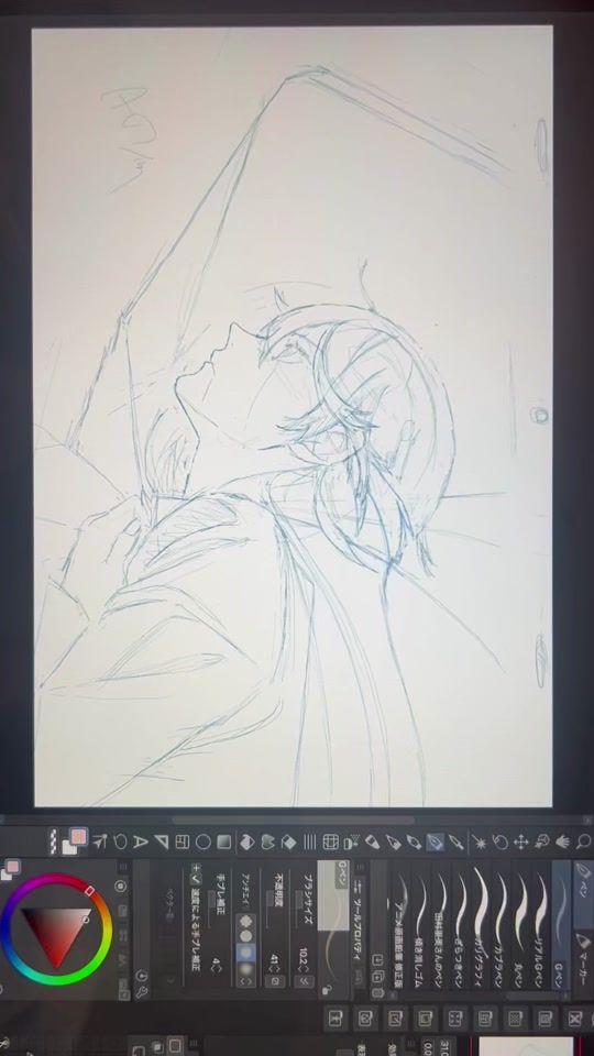 TikTok video thumbnail by dedededeku