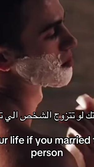 TikTok video thumbnail by m._8t7