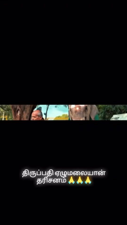TikTok video thumbnail by rsmmuthu14