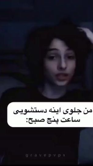TikTok video thumbnail by aisan9998
