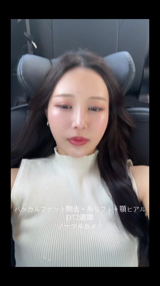 TikTok video thumbnail by __o022k