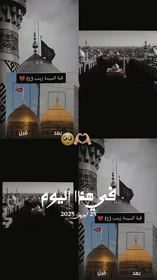 TikTok video thumbnail by awd4699