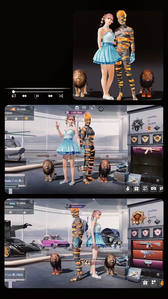 TikTok video thumbnail by n07012538